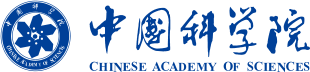 中国科学院属研究所